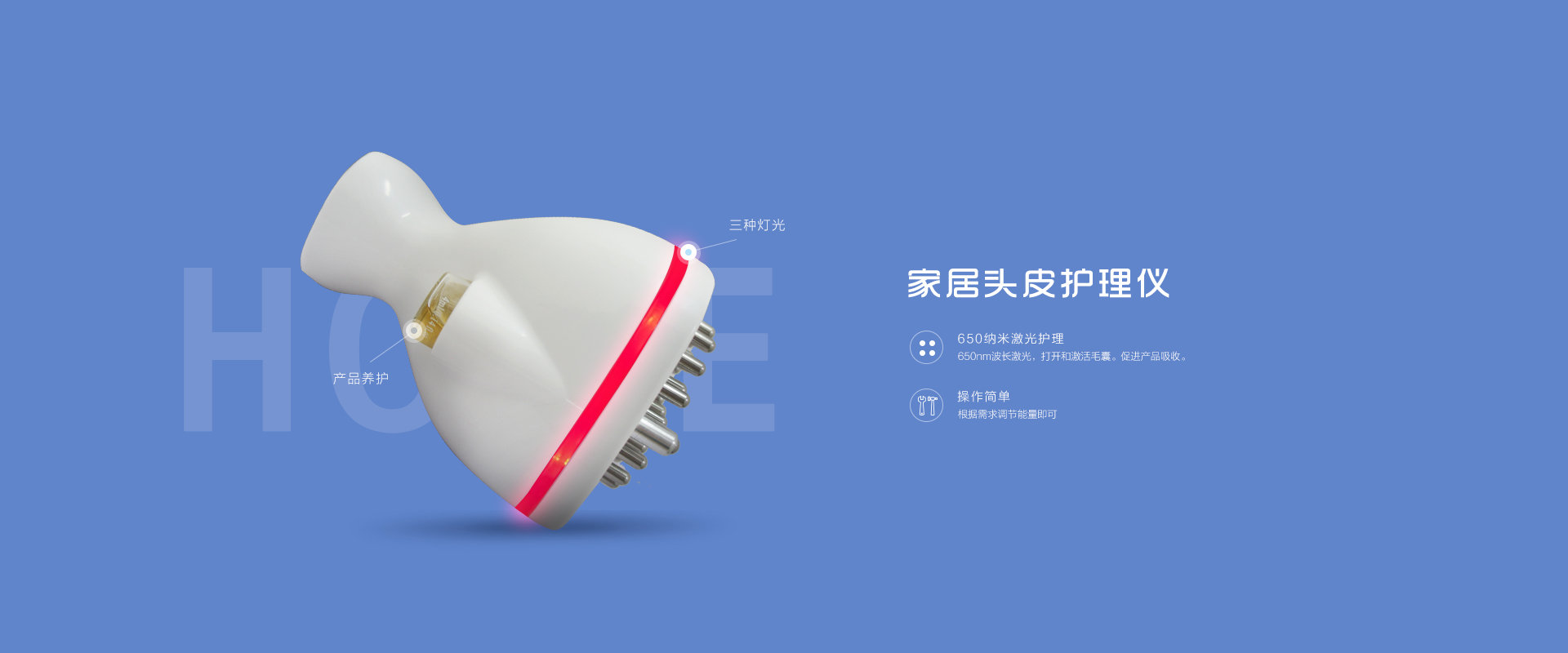 首頁(yè)